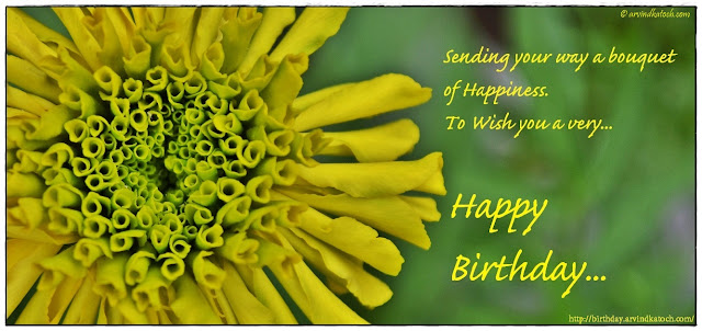 Happy Birthday Card, Sending, your way, bouquet, Happiness, Flower Card, Marigold 