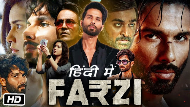 Examining "Farzi": A Look at the Dark Comedy Excitement of Indian Television's New Icing