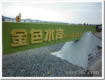 P1020027