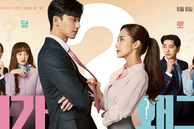 Hobi Dikala Senggang: Review Drama Korea: What's Wrong With ...