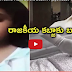 கதறிய சிறுமியை கண்டுகொள்ளாத அப்பா: உயிரிழந்த பரிதாபம்