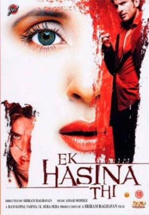 Ek Hasina Thi 2004 Full Hindi Movie Download HDRip 720p