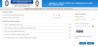 DRDO CEPTAM-10/DRTC STA-B Tier-II (CBT) Admit Card 2022