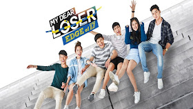 My Dear Loser Series Edge Of 17 sub indonesia