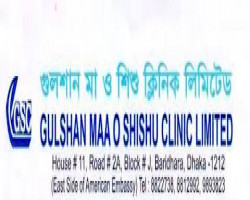 Gulshan Mother And Child Clinic, Location Contact And Doctor List