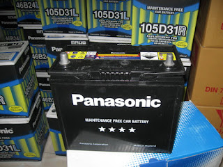 แบตเตอรี่รถยนต์แบบกึ่งแห้ง panasonic 46b24r mf ขนาด 12v 45Ah สำหรับรถยนต์ toyota wish