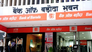 bank-of-baroda-branch-close-or-transfer