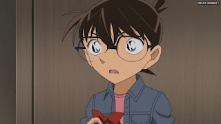 名探偵コナンアニメ 1048話 赤いヒツジの不気味なゲーム 後編 | Detective Conan Episode 1048