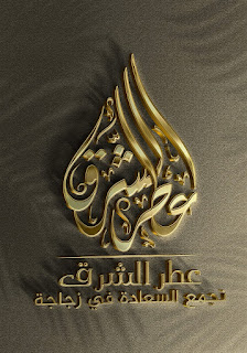 صورة