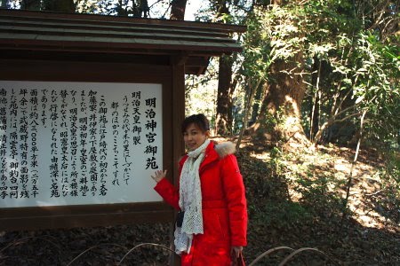 日本兒童文化產業探究 熊野神社與明治神宮 參拜之傳統習俗體驗 元儷日本見聞2