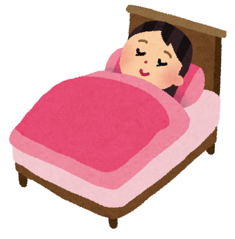 寝ている女の子のイラスト かわいいフリー素材集 いらすとや 寝ている女の子のイラスト かわいいフリー素材集 いらすとや