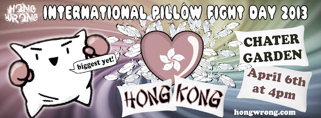 international pillow fight day