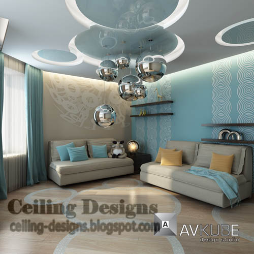 fall ceiling designs catalog