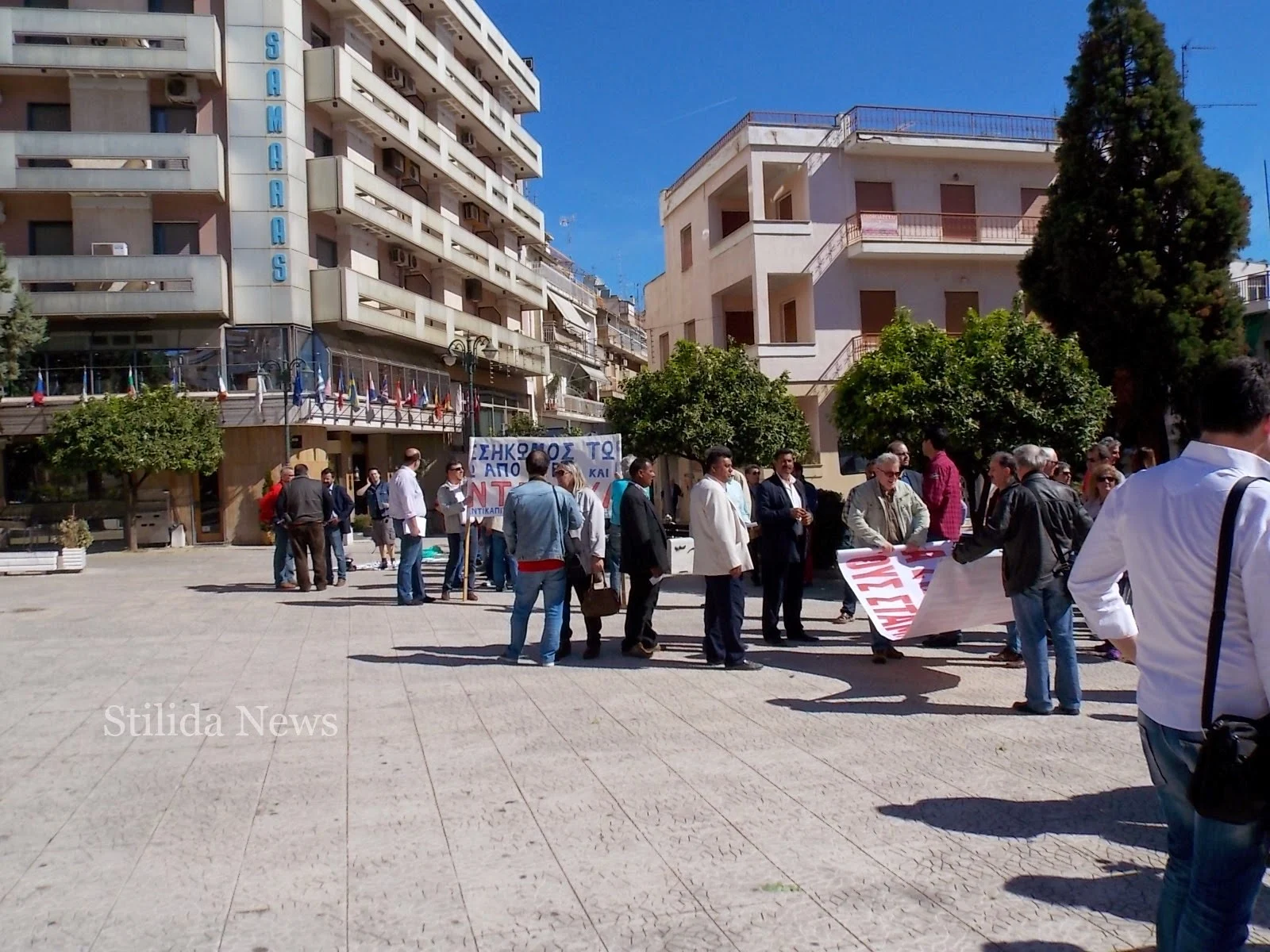 Εργατική Πρωτομαγιά