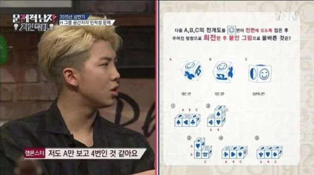 problematic men questions ep 13 rap monster