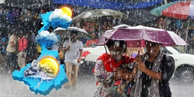 আগামী দুইদিন বজ্রসহ বৃষ্টির সম্ভাবনা রয়েছে:Thunderstorms are expected in the next two days