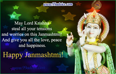 Happy Krishna Janmashtami Wishes & Images for Whatsapp and Facebook