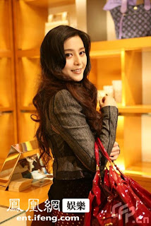 fan bing bing