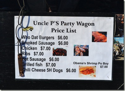 uncle p's wagon sm