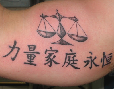 Cool Libra Tattoos Pictures