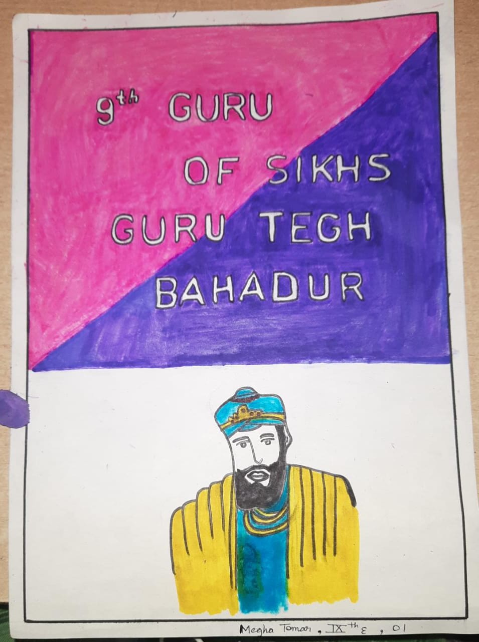 GURU TEGH BAHADUR