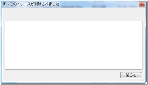 GEEK０３