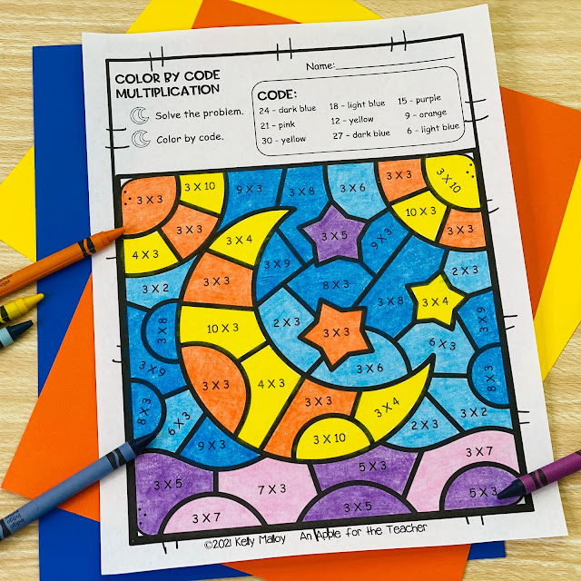 Ramadan Multiplication Color by Number