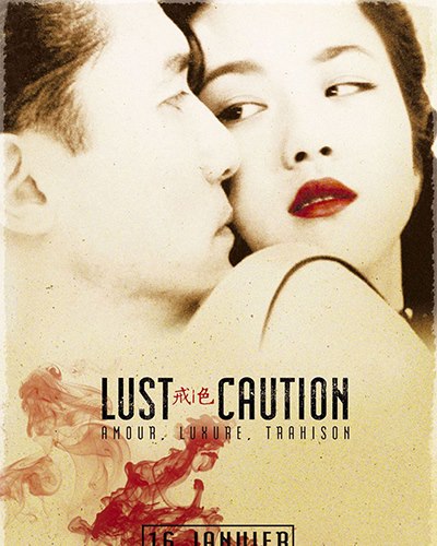 [18+] Lust, Caution (2007) Unrated BluRay 720p & 480p Dual Audio [Hindi Dubbed (Unofficial) + Chinese] [1XBET]