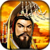Tải game Hoàng Đế Online cho điện thoại (Java, Android, iOS)