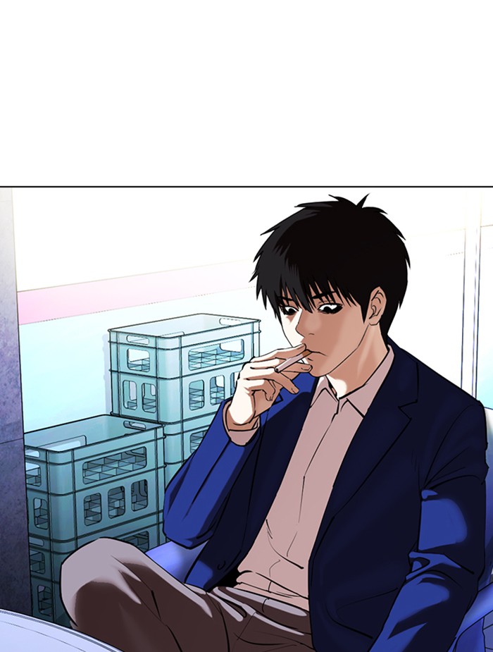 Lookism ตอนที่ 368