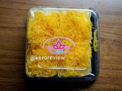 รีวิว ยูเอฟเอ็มเบเกอรี่เฮ้าส์ เค้กฝอยทอง (CR) Review FoyThong Cake, UFM Bakery House Brand.