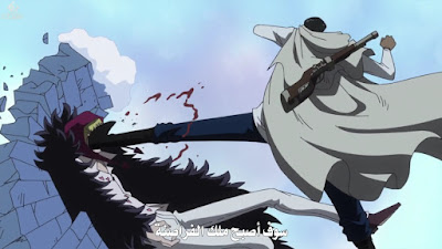 One-Piece-705-online-arabic