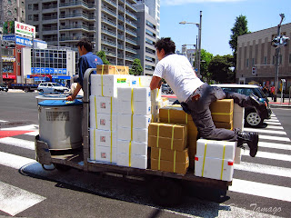 http://bluetamago.blogspot.com.au/2014/12/day-16-tsujiki-fish-market-ameyoko.html