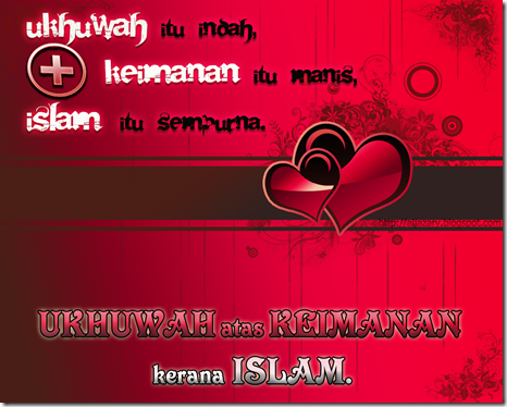 ukhuwah