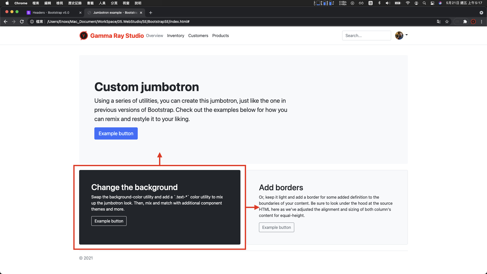 網頁設計入門 如何使用bootstrap 與github Pages 製作個人網站 It 邦幫忙 一起幫忙解決難題 拯救it 人的一天