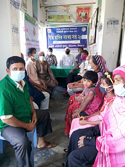 CG Manthly Meeting Kharkati community Clinic, Chirirbandar,Dinajpur.