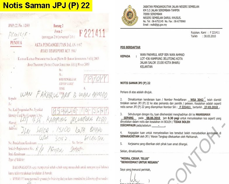 Contoh Surat Rayuan Saman Mahkamah - Selangor b
