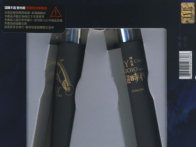 √1000以上 宇宙兄弟 34 rar 296422