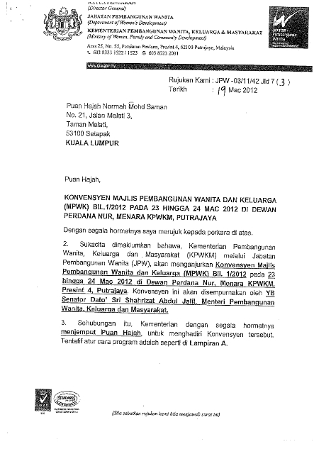 Contoh Surat Aduan Salah Laku Pekerja - Surat P