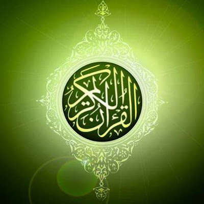 islamic wallpaper