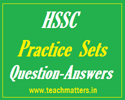 image :HSSC Practice Sets/Papers 2021 Question Answers @ TeachMatters.in