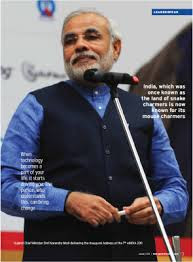 Narendra modi smile on stage image