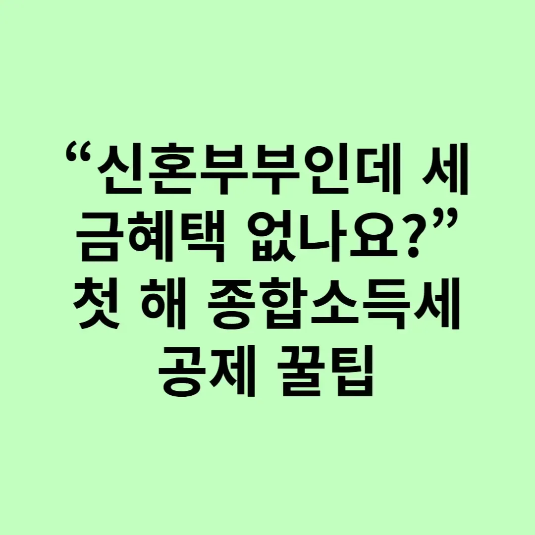 아로스 팝업