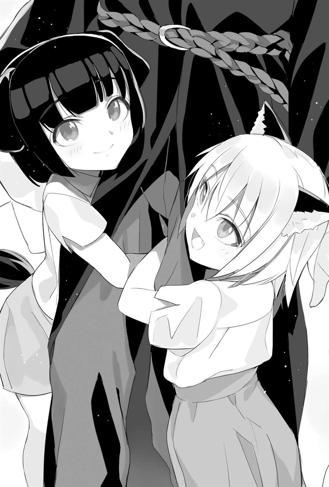 Death March to the Parallel World Rhapsody Ilustrações Lightnovel Volume 05