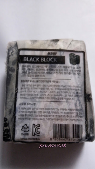 b and soap charcoal soap review