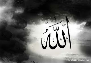 Allah SWT