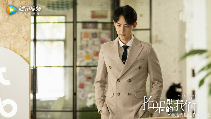 Way Back Into Love China Web Drama