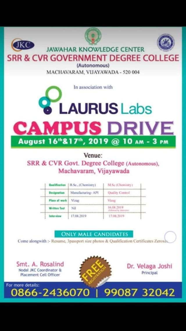 Laurus Labs | Campus drive for freshers | 16-17 August 2019 | Vijayawada