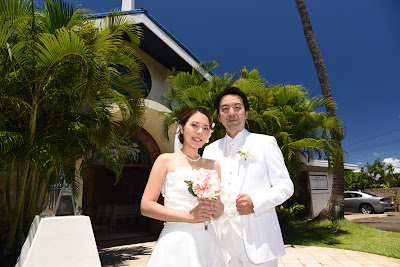 Hawaii Wedding Chapel