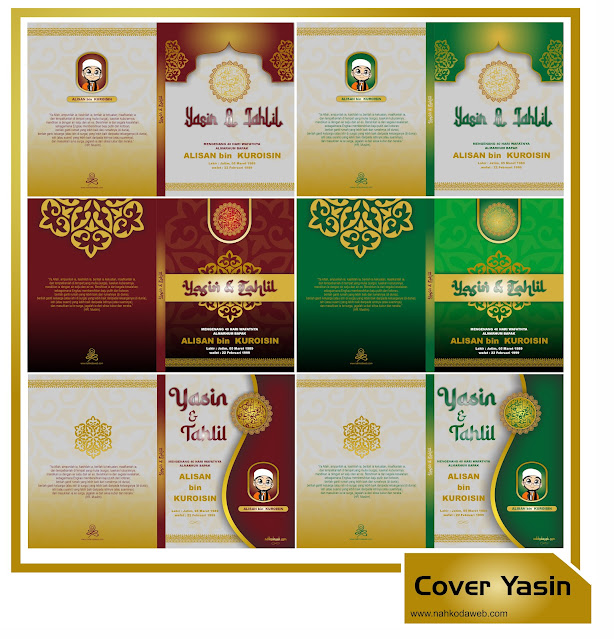 Free Download Desain Cover Buku YASIN Elegant (Free CDR & PSD)